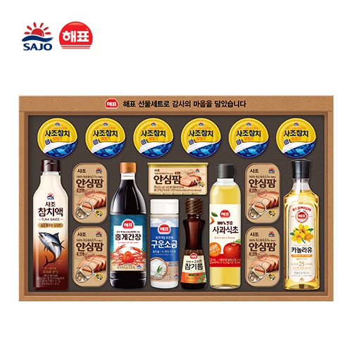 [사조]  안심특선 V87호