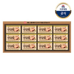 [사조]  안심팜 1호