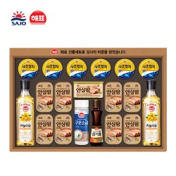 [사조]  안심특선 SB호