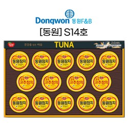 동원 S14호