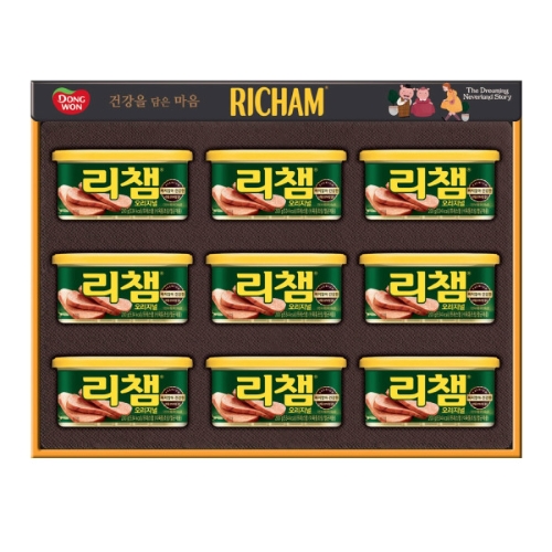 동원 리챔 G9호