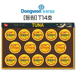 동원 T14호
