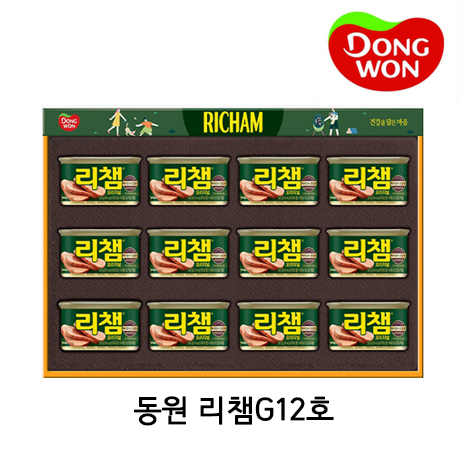 동원 리챔 G12호