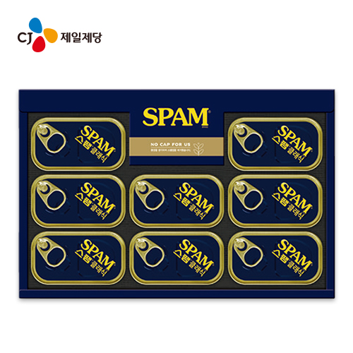 [CJ]  스팸 34호