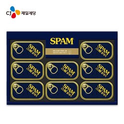 [CJ]  스팸 34호