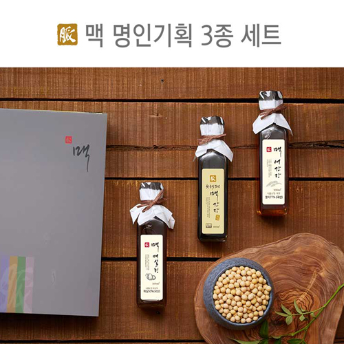 [맥꾸룸]  맥 명인기획 3종 세트