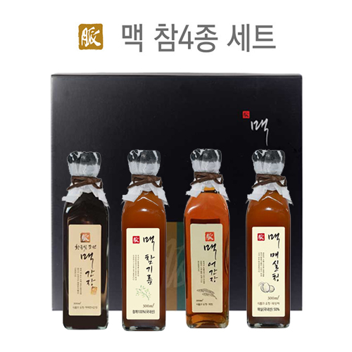 [맥꾸룸]  맥 참4종 세트
