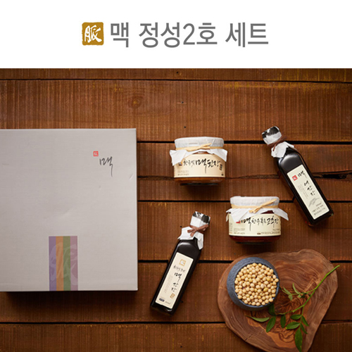 [맥꾸룸]  맥 정성2호 세트