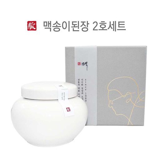 [맥꾸룸]  맥 송이된장2호 세트