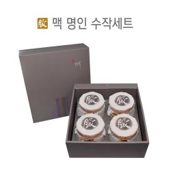 [맥꾸룸]  맥 수작세트